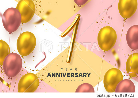 1 Year Anniversary Celebration Banner のイラスト素材