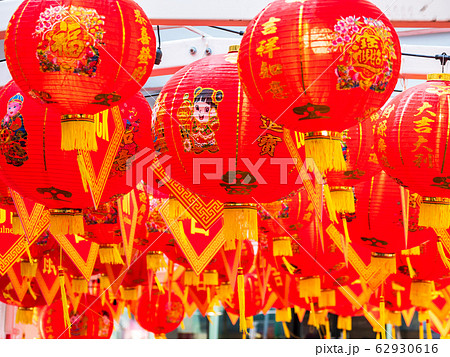 中華提灯　春節・旧正月・中国イメージ 62930616