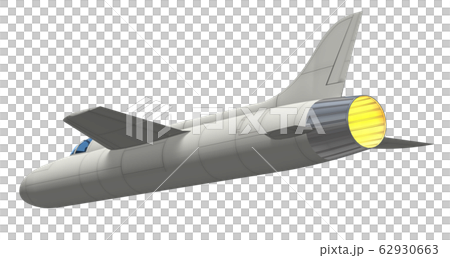 Super Marine Type 553 62930663