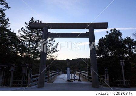 伊勢神宮　宇治橋鳥居 62930847