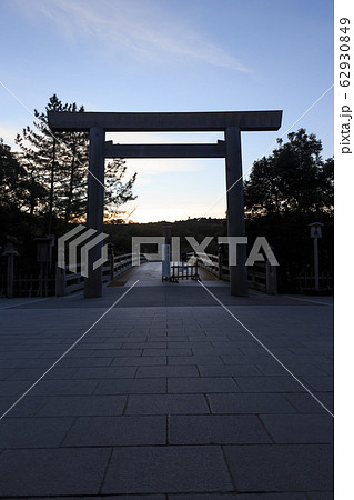 伊勢神宮　宇治橋鳥居 62930849