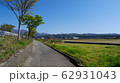 田舎の晴れた日の風景 62931043