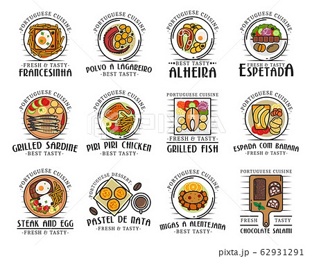 Traditional Portuguese food, Portugal meals Traditional Portuguese food, Portugal meals 62931291