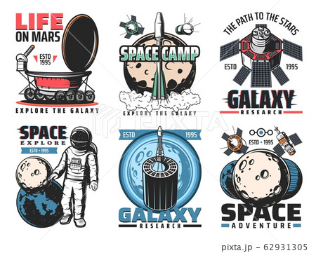 Space rocket, astronaut and galaxy planet icons Space rocket, astronaut and galaxy planet icons 62931305
