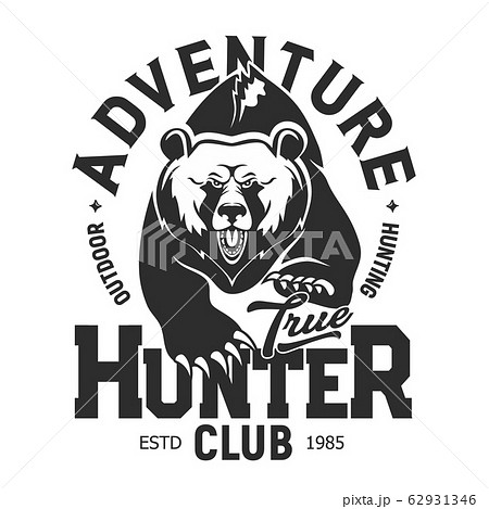 Hunter Club T Shirt Print Wild Grizzly Bearのイラスト素材