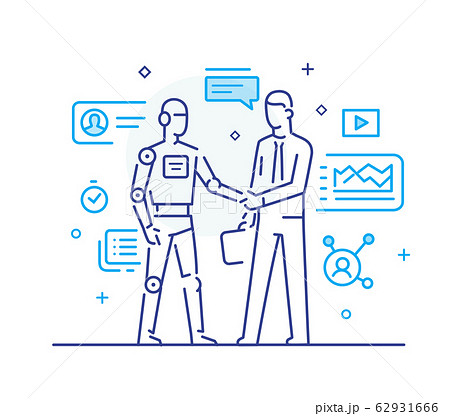 Businessmen Shake Hands With Robot Virtualのイラスト素材