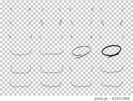 Black hand drawn speech bubble set No character - Stock Illustration ...