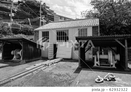 小菅修船場跡　モノクロ　【長崎県長崎市】 62932322