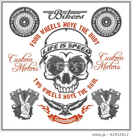 Vintage Motorcycle label, Retro chopper bike Vintage Motorcycle label, Retro chopper bike 62932812