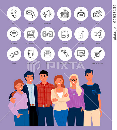 Team of Employees in Business, Company Workers 62933156