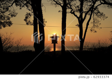 荒尾市 四ツ山神社 夕日、 荒尾市 四ツ山神社 夕日、 62933374