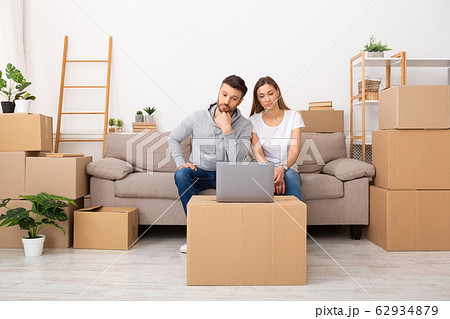 Married couple deciding how to renovate their home Married couple deciding how to renovate their home 62934879