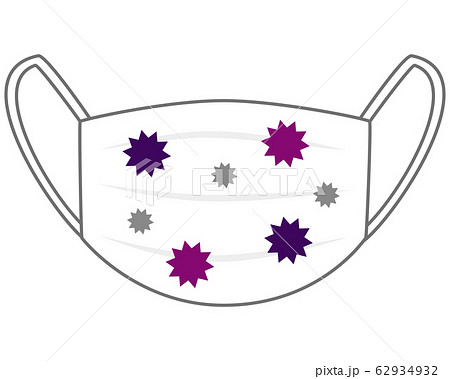 菌がついた使い捨てマスク 62934932