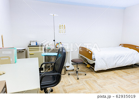 保健室の写真素材