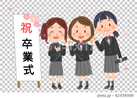 卒業式 記念撮影する学生のイラスト素材