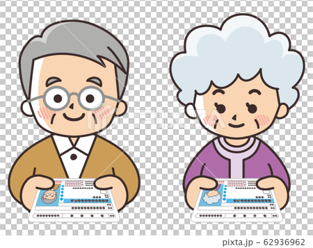 運転免許証を返納する高齢者 免許返納 自主返納 運転免許証を返納する高齢者 免許返納 自主返納 62936962