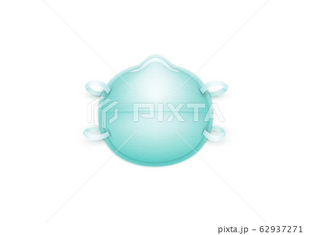 Green Health Care Particular Respirator (N95 Green Health Care Particular Respirator (N95 62937271