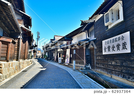 中山道　中津川宿 62937364