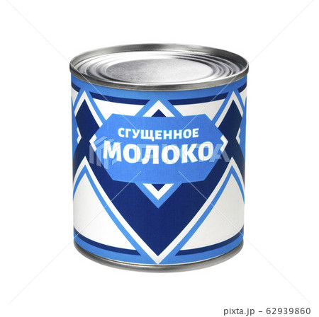 Condensed milk can isolated on white background, russian cyrillic text 62939860