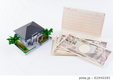 不動産とお金 62940385