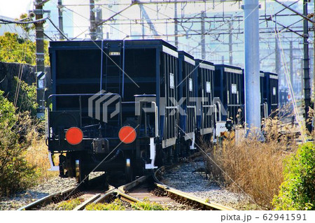 最後の石炭列車… 秩父鉄道・石炭貨物 62941591