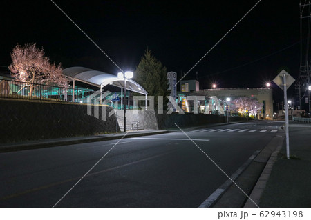 ■ 韮崎駅 ■ 桜満開 ■ 夜景 ■ 山梨県 韮崎市 ■ 韮崎駅 ■ 桜満開 ■ 夜景 ■ 山梨県 韮崎市 62943198