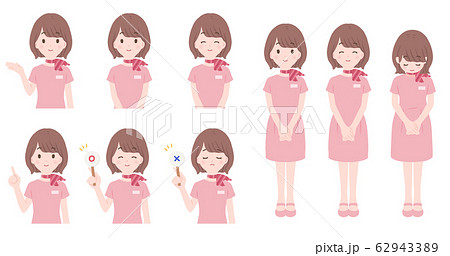 受付けの女性のポーズセット 62943389