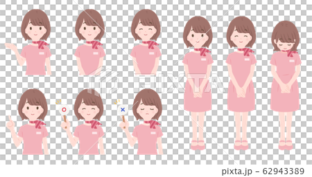 擺姿勢接受女性 62943389