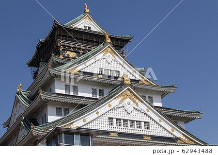 大阪城　天守閣 62943488