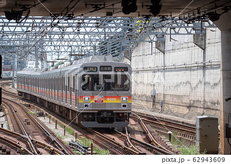 【東急　大井町線　9000系　大岡山駅】 62943609