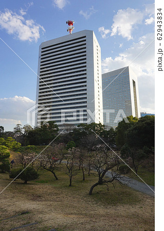 東京港区 旧芝離宮恩賜公園 東京ガス本社ビルの写真素材 62943834 Pixta
