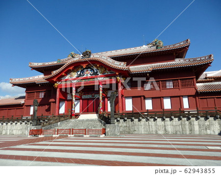 首里城 62943855