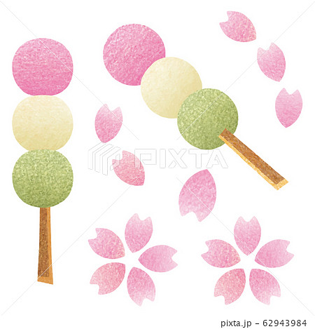 春の和菓子 三色団子と桜 素材のイラスト素材