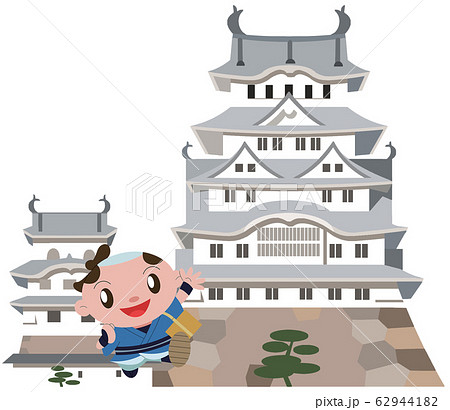 姫路城と旅人 62944182