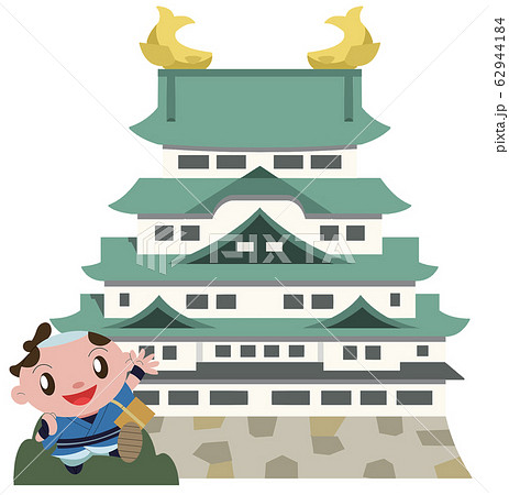 名古屋城と旅人 62944184