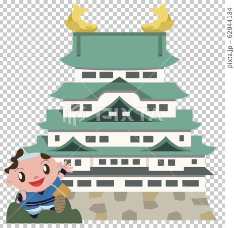 名古屋城と旅人 62944184