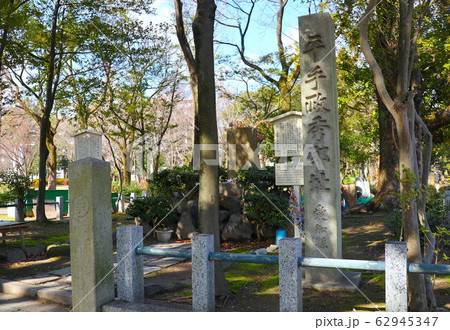 麒麟がくる 平手政秀邸址 麒麟がくる 平手政秀邸址 62945347