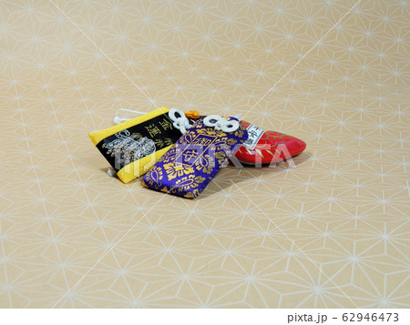 お守り 62946473