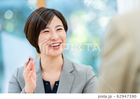 相談 シニア 保険 介護 相続 資産運用 相談 シニア 保険 介護 相続 資産運用 62947390