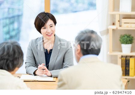 相談 シニア 保険 介護 相続 資産運用 相談 シニア 保険 介護 相続 資産運用 62947410