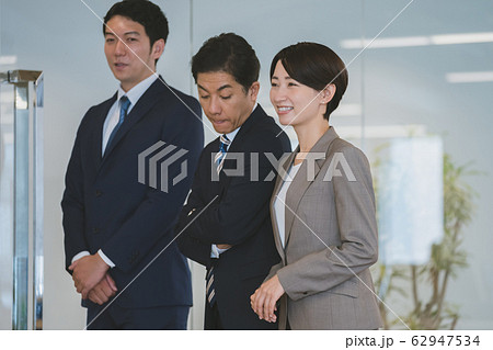 business business 62947534