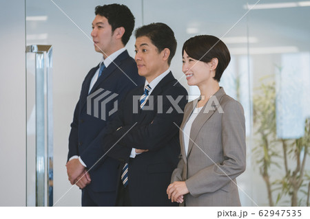 business business 62947535