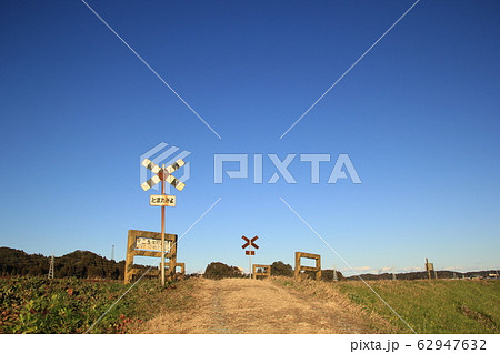 いすみ鉄道　第二五之町踏切 62947632