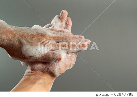 手洗い 62947799