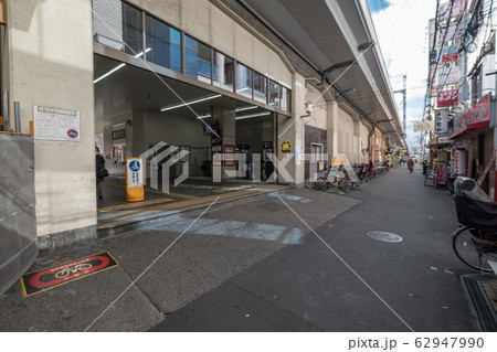 環状線　野田駅 62947990
