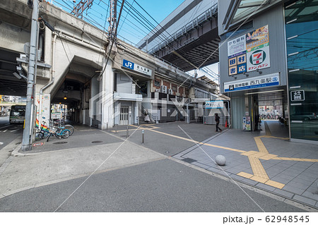 環状線 西九条駅 環状線 西九条駅 62948545