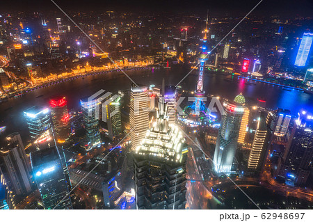 《上海》上海中心街の夜景・中国経済の中心 62948697