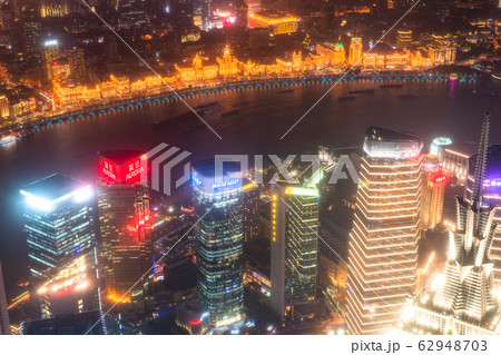 《上海》上海中心街の夜景・中国経済の中心 《上海》上海中心街の夜景・中国経済の中心 62948703