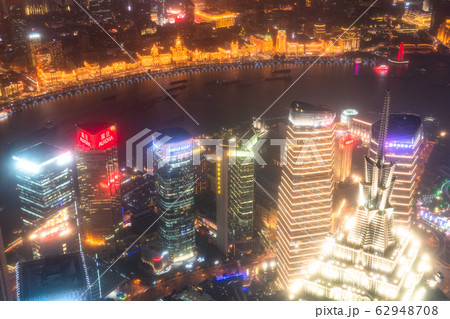 《上海》上海中心街の夜景・中国経済の中心 《上海》上海中心街の夜景・中国経済の中心 62948708
