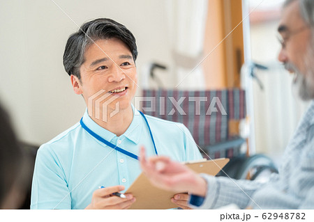 介護イメージ シニア デイケア 介護福祉士 老人ホーム 介護イメージ シニア デイケア 介護福祉士 老人ホーム 62948782